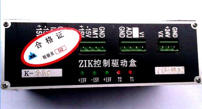 ZKT K-300控制驱动盒